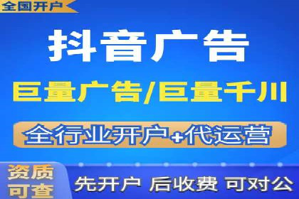 竞价托管案例：精准投放，实现业绩增长